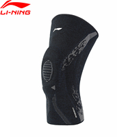 (2pcs) Li-Ning Unisex Kneepad Basketball Supports Stable LiNing Men Women Sport Kneepad AXWU061