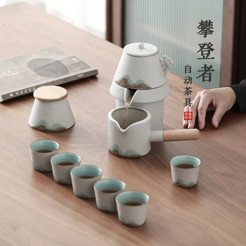 Yunhuantang Climber Yuanshan Automatic Tea Set Home Lazy Tea Set Office Visitor Custom Logo