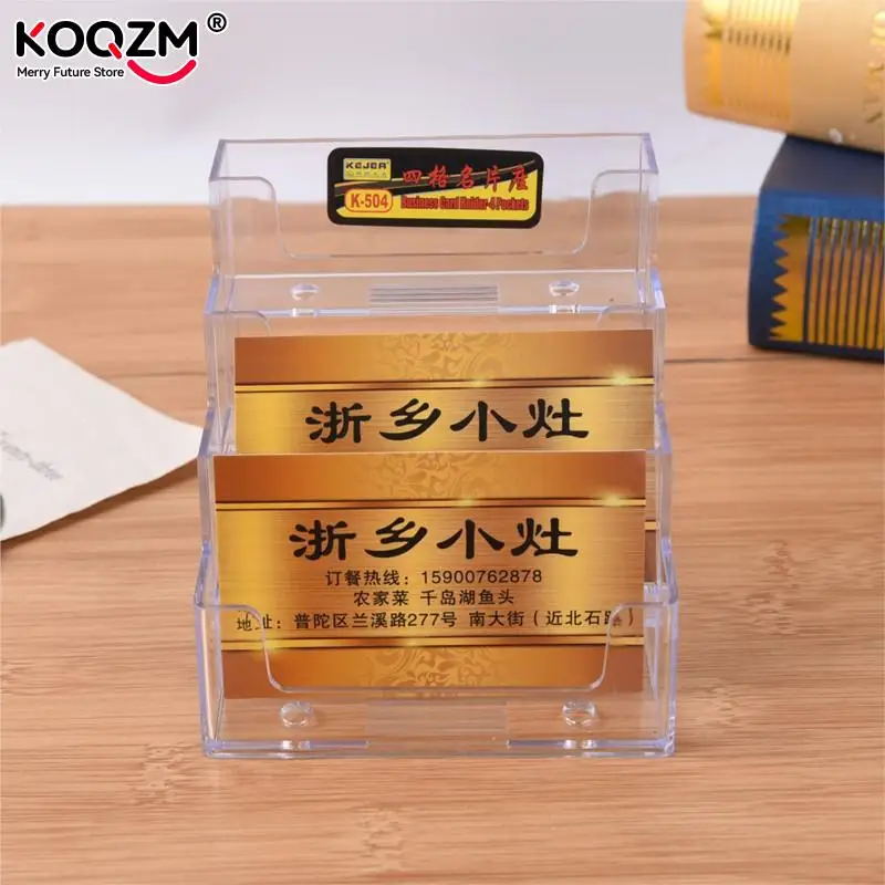 Promotion Four Pockets Clear Desktop Office Counter Acrylic Business Card Holder Stand Display Fit For Office School Best