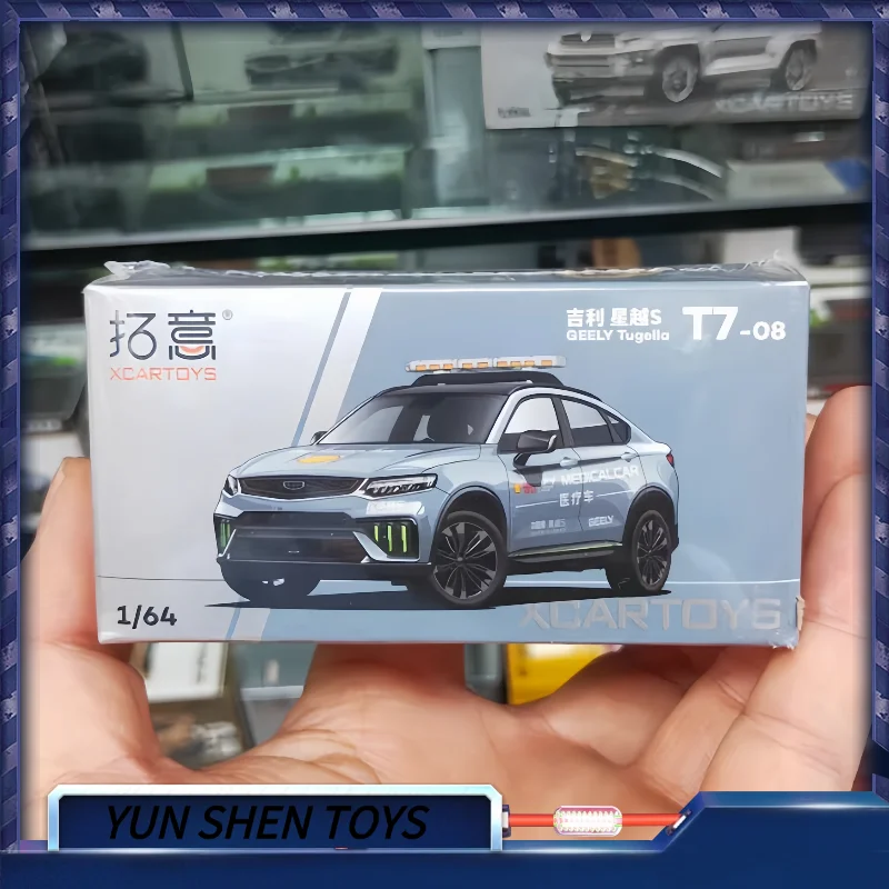 

Xcartoys масштаб 1/64 Xingyue L/Tugella/Prefac модель автомобиля из сплава для взрослых сувенир классический статический дисплей Коллекционная игрушка в подарок