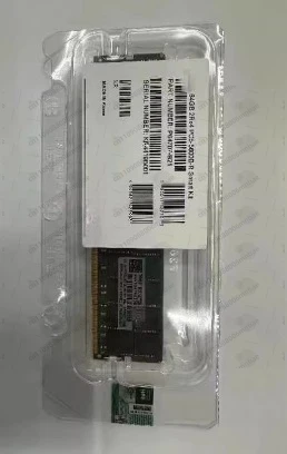 P43331-B21 P43333-0…