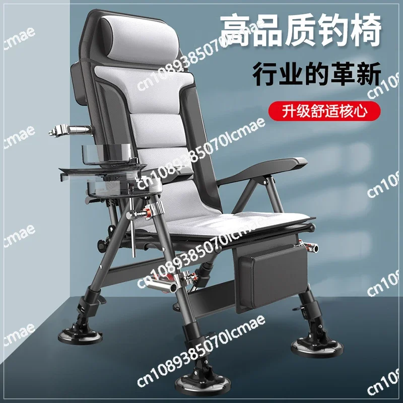 European style all terrain fishing chair, foldable, portable, multifunctional thickened reclining