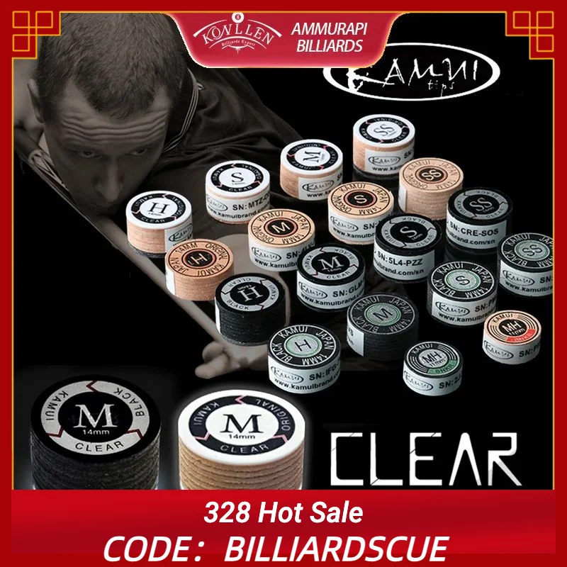 

Японский оригинальный импортный кий KAMUI советы для бильярдного бильярда бильярдный кий KAMUI наконечник 14 мм SS/S/M/H бильярд, наконечник коричневый 11 мм M/MH аксессуары для бильярда