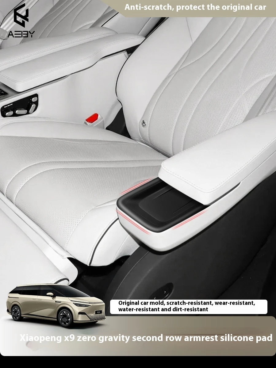 Für Xpeng X9 2023-2025 Automobil Schwerelosigkeit Zwei-Reihen Handlauf Drahtlose Lade Silikon Pad Schutzhülle Zubehör