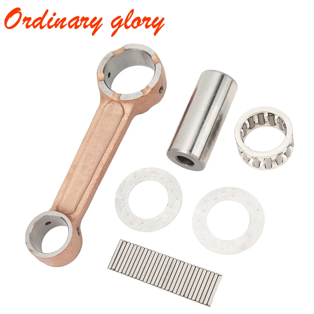 66T-11650-00 Connecting Rod Kit For Yamaha Outboard Motor 2 Stroke 40HP 40X 66T-11651 Boat Engine Aftermarket Parts