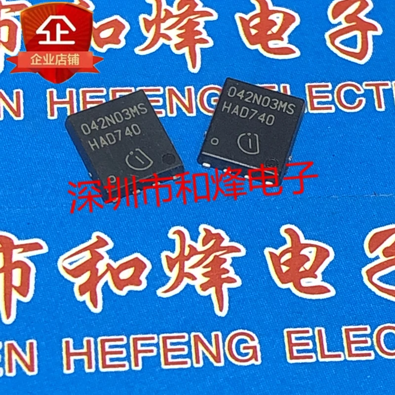 5 pces-10 pces 042n03ms bsc042n03msg TDSON-8 30v 93a novo e original em estoque