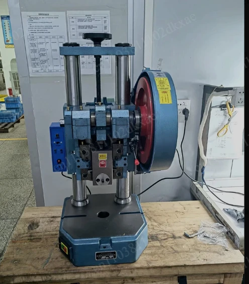 

JB04-0.5T micro table micro table small press 220v