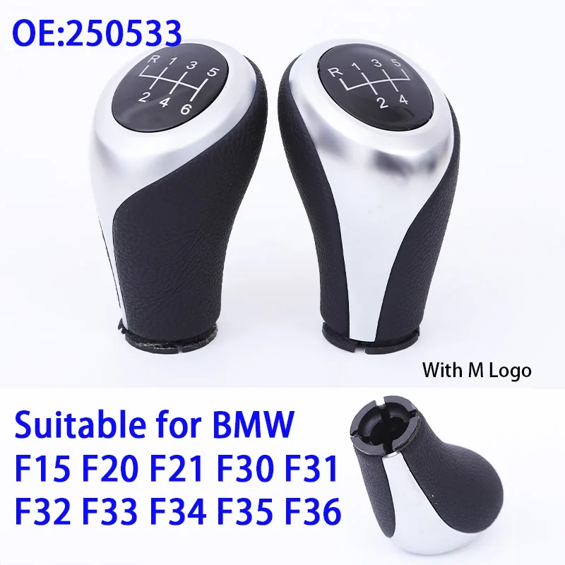Car Gear Shift Knob For BMW F15 F20 F21 F30 F31 F32 F33 F34 F35 F36 F40 Shift Button Gear Lever Head Shifter 5 6 Speed