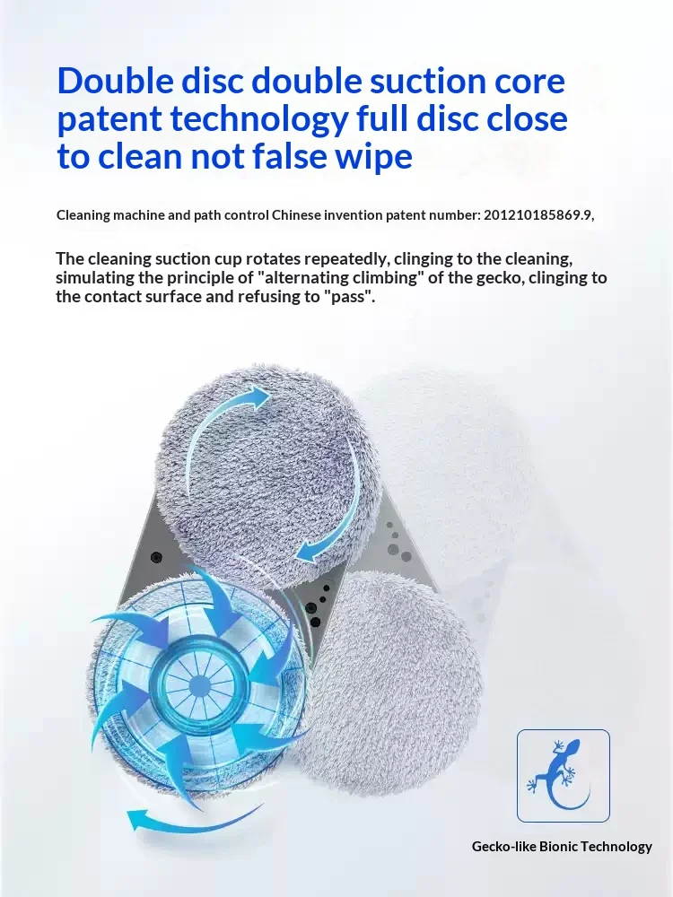 HOBOT 338 automatic water spraying window cleaning robot Ponyo intelligent window cleaning artifact household glass cleaning