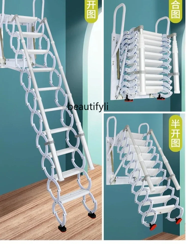 Retractable Staircase Thickened Household Indoor Multifunctional Folding Outdoor Wall Hanging Thickened Storage Ladder