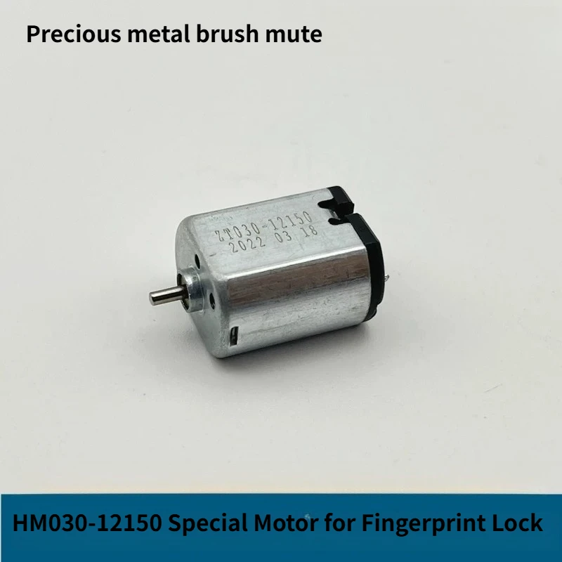 Electric Fingerprint Lock Motor HM030-12150 Mute 4.5V6.0V Intelligent Lock C Clutch Motor.