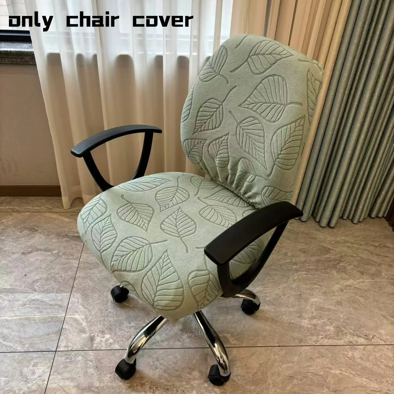 1set Stretch Computer Office Chair Cover Anti-dirty Jacquard Armchair Cover Home Lift Rotating Seat Case For Study Room Hotel