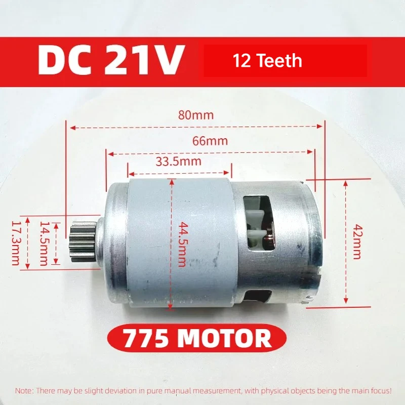 775 DC 21V Circular Shaft Micro Motor 12 Teeth Gear Motor Lithium Angle Grinder Blower Electric Saw Lawn Mower Replacement Motor