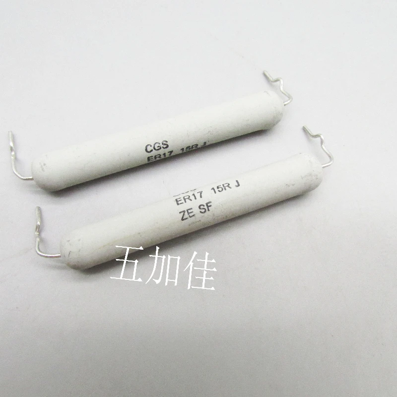 5PCS/imported original ER17 15R 5% CGS 15W high-power copper pin British enamel wire wound resistor