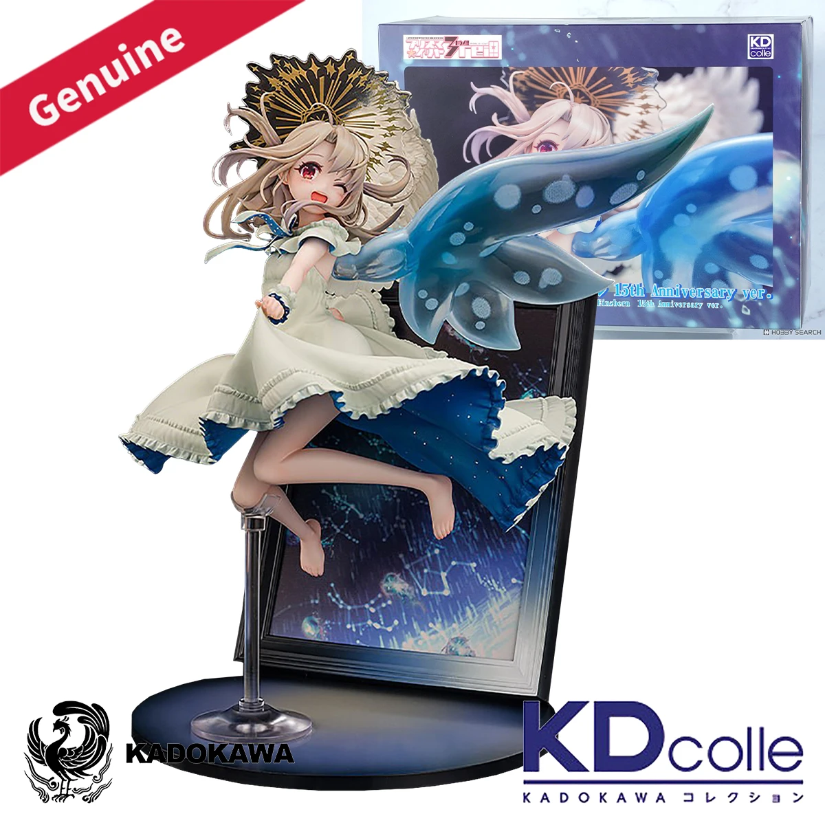 

Original Genuine Kadokawa Prepainted KDcolle Fate/Kaleid Liner PrismaIllya 3rei!! Illyasviel Von Einzbern 15th Anniversary Ver.
