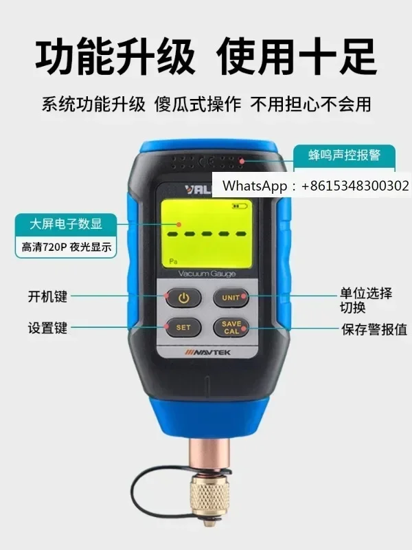 Flyover VMV-1 Digit… - image