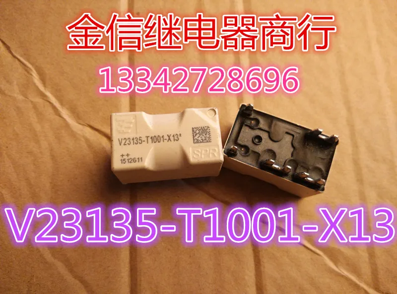 

Бесплатная доставка V23135-T1001-X13 10 шт. Как показано