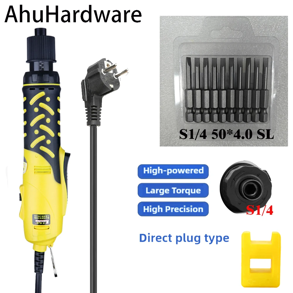 AhuHardware Electric Screwdriver 220V EU Multifunction Straight Handheld Adjustable Speed Power Tool with 10PCS 50*4.0mm SL Bits