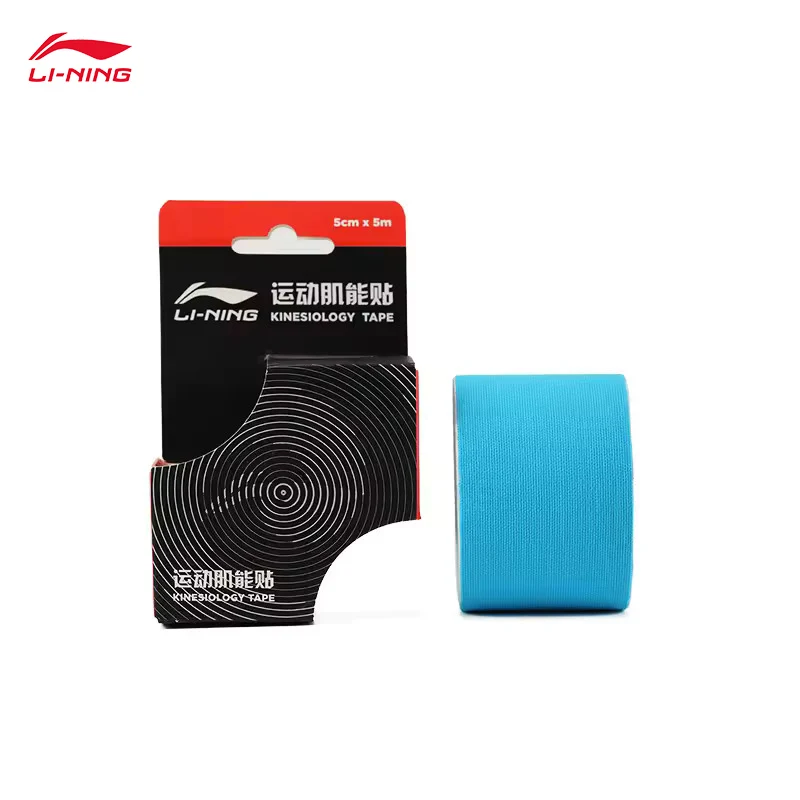 

LI-NING Kinesiology Tape for Pain Relief Muscle Support and Injury Recovery Sports Adhesive Tapes AXWU103