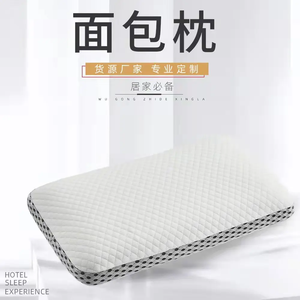 

Slow Rebound Memory Foam Pillow for Hotel Bedding Single Travel Pillow Core for All Bed Sizes