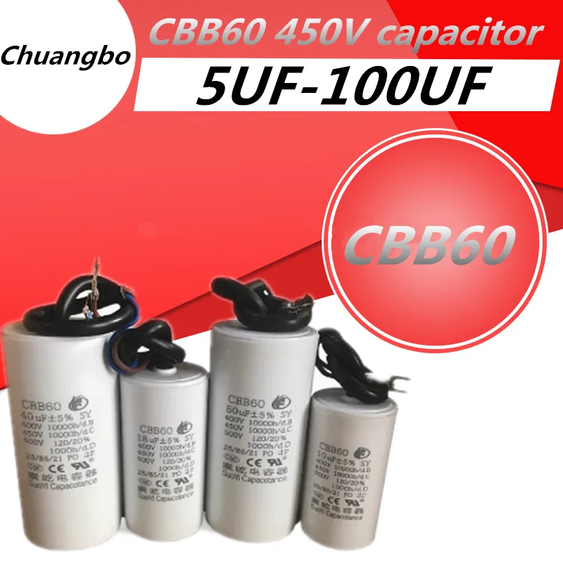 CBB60 450V starting working capacitor 5UF/6UF/8/10UF/12UF/14/15UF/20/25UF/30/35/40/45/50/60/70/80/100UF water pump air compresso