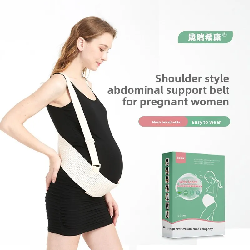 : Yoga-Activewear für Schwangere