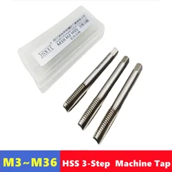 3pcs W6542 HSS machine tap set M3-M36, step 1/2/3, 3-step tap combination for high-precision stainless steel thread tapping