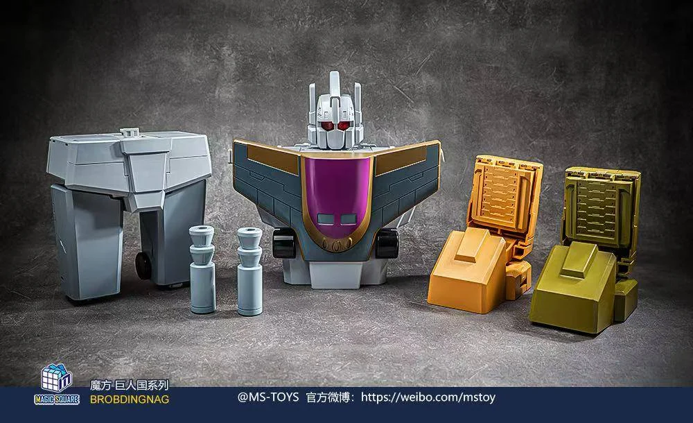 

Magic Square Toys MS Toys MS-P03 G1 Upgrade parts ( Lord of war ) for MP Scale MS03-07 Bruticus
