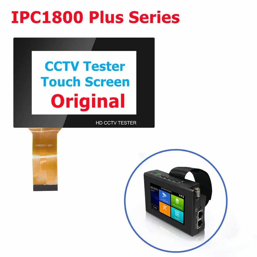 5.4-Inch IPC5200 Touch Screen IP Camera Tester IPC9800 Plus 7\