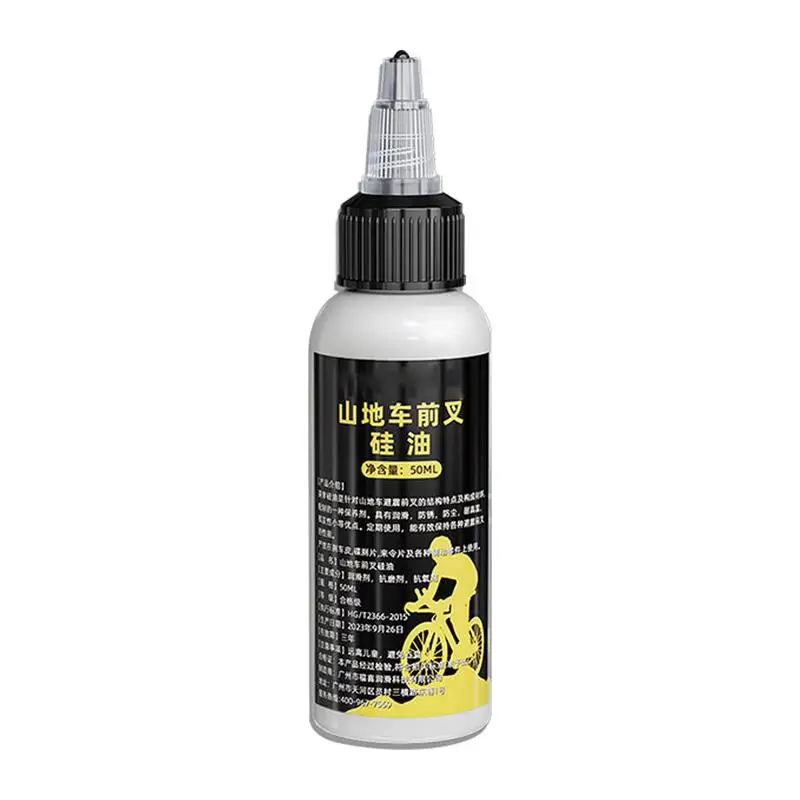 Bike Lube Mountain Bike Chain Lube Bike Chain Lubricant Suitable For All Types Of Bike Formulated For Wet Weather Conditions