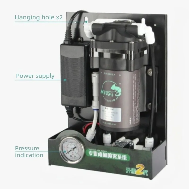 Reptile Fogger Rainforest Terrarium Lizard Spray System Aquatic Ecological Tank Nebulizer Reptile Pet Terrarium Fog Generator
