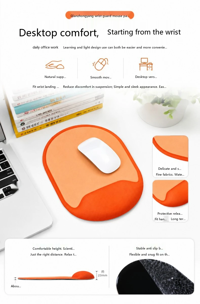 Silikon-Handgelenkauflage für Mauspad, 13 Farben, ergonomische rutschfeste Schreibtischunterlage, weiche Unterstützung für Büro und Gaming – Detail 1