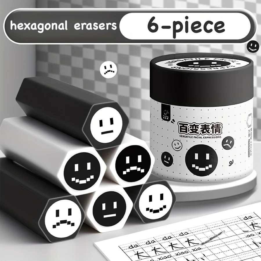 6-Piece Set of Hexagonal Erasers with Random Designs, Suitable for Students, Erases Cleanly, Art Erasers, Portable in a Container, Ideal for Office and Back-To-School Gifts, Erases Marks into Lines and Strips, Clean and Leave No Residue