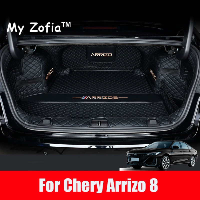 

For Chery Arrizo 8 2023 2024 2025 car Leather trunk pad anti-skid Mats wear-resistant full Protector surround Tray Accessories