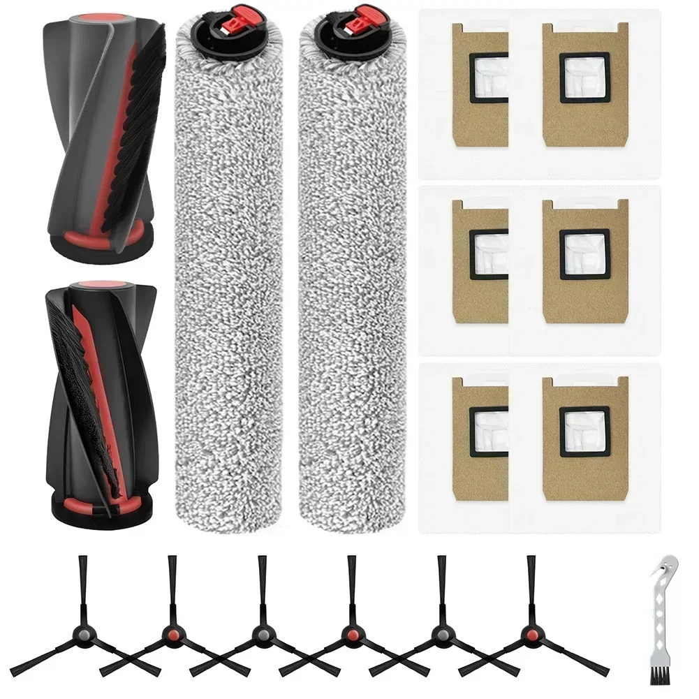 1 * Roller Brush + …