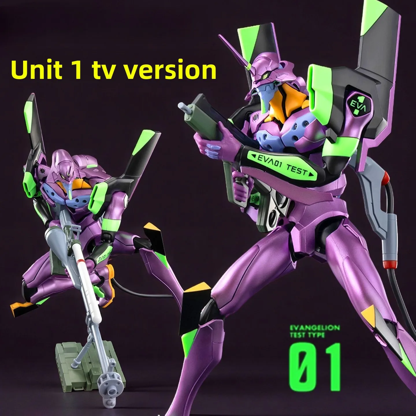 

Genuine Building Blocks Legendary TV Version First Machine Legendary Version Figure Model