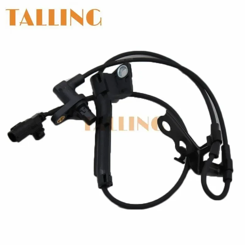 89543-12100 89542-12100 Front Left/Right ABS Wheel Speed Sensor For Toyota Corolla 09-13 1.8L 2.4L New 89543-02130 89542-02130
