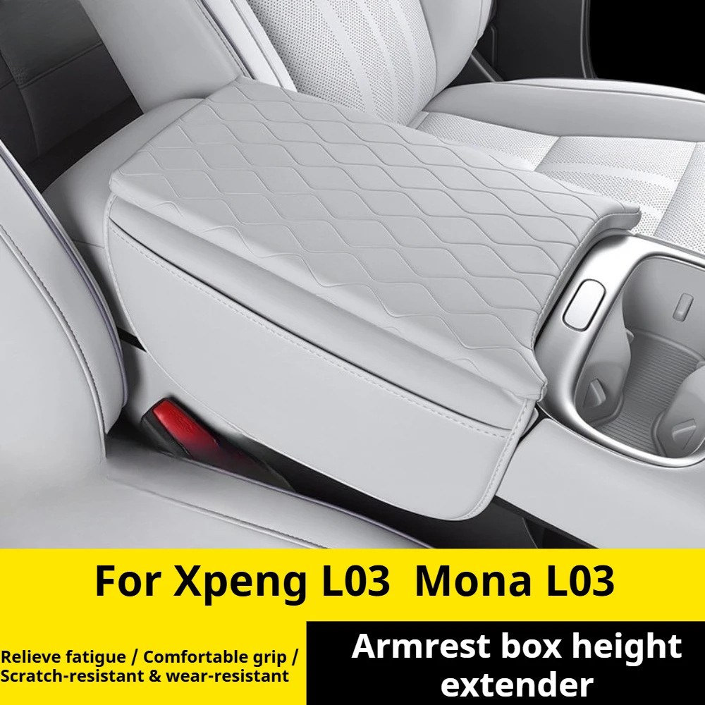 For Xpeng Mona L03 Armrest Box Heightening Pad Protective Cover Scratch Resistant Interior Car Mod Accessories