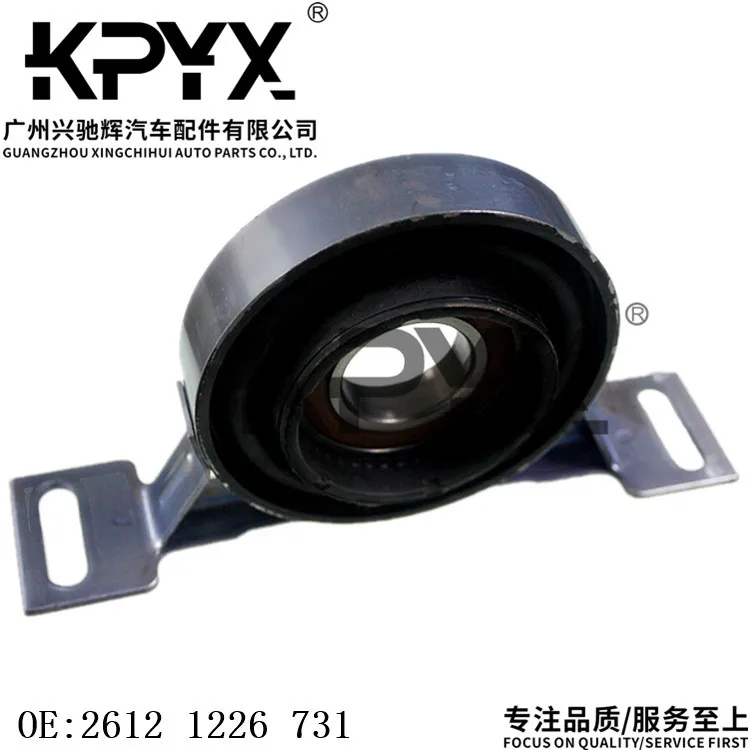 BMW E34 E36 Transmission Shaft Bearing Support Axle: A Comprehensive Review and Guide