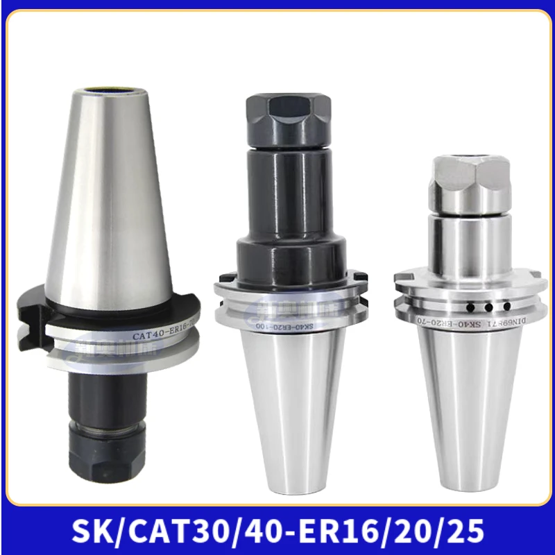 SK30 SK40 JT30 JT40 CAT30 CAT40 ER16 ER20 ER25 ER32 High precision CNC tool handle