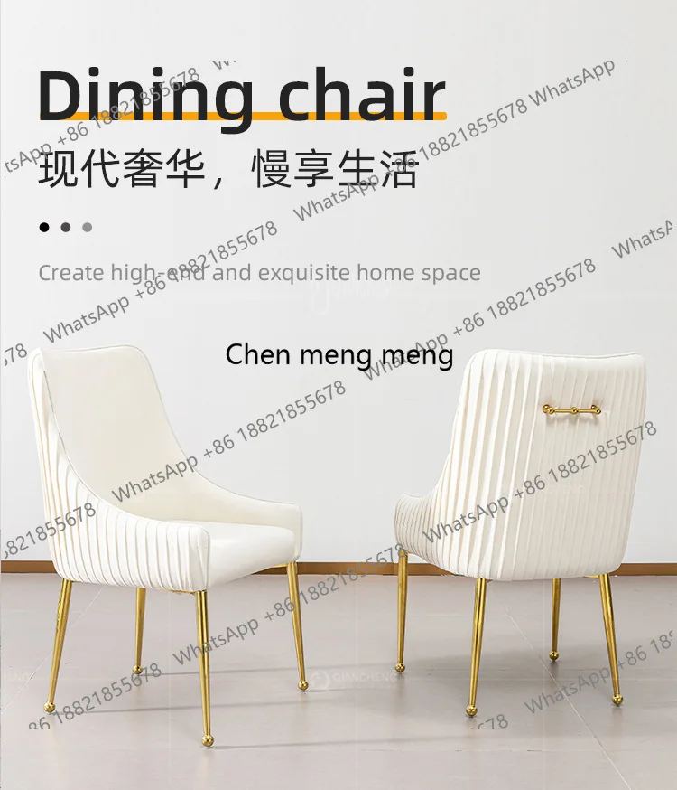 Light Luxury Dining Chair White Fabric Hotel Backrest Commercial Restaurant Chair