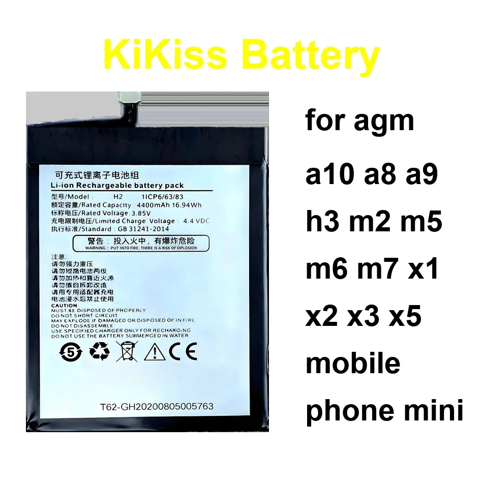 

Mobile Phone Battery Premium Replacement 1970-6000Mah For Agm A10 A8 A9 H3 M2 M5 M6 M7 X1 X2 X3 X5 Mini