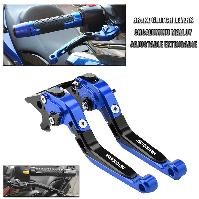 Motorcycle Accessories Adjustable Handle Levers Brake Clutch Lever For BMW S1000RR S 1000 RR S1000 RR 2010 2011 2012 2013 2014