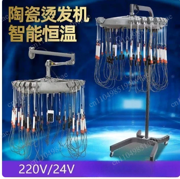 Cross border Ceramic Ironing Roll Machine Hair Salon