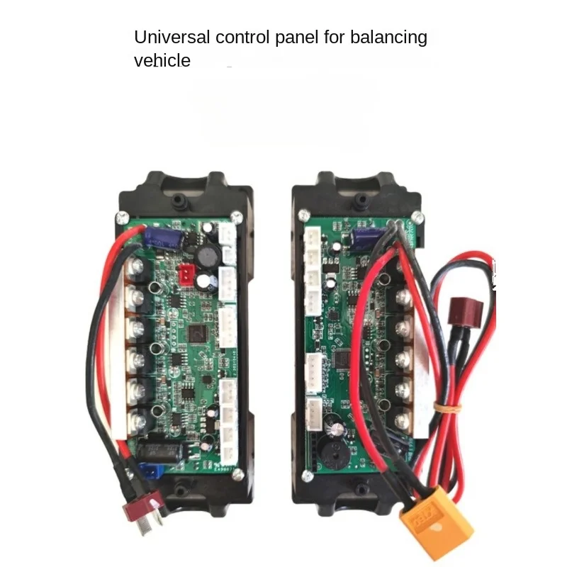 The Motherboard of The 36v42v Universal Parallel Car Accessory for The Balance Car Controller