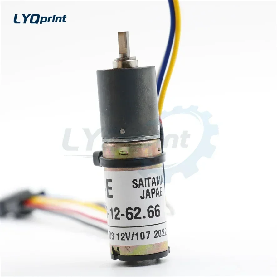 best-quality-jp16-12-6266-printing-machine-ink-fountain-motor-for-ryobi