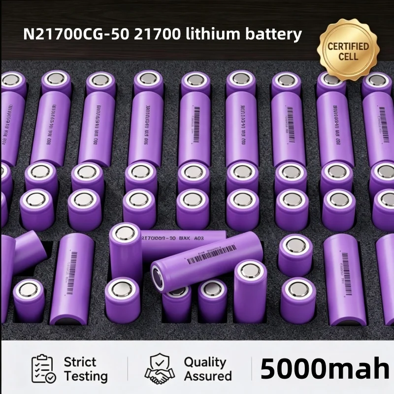 N21700CG-50 type 21700 lithium battery 5000mAh outdoor energy storage power supply, large capacity assembled battery cell