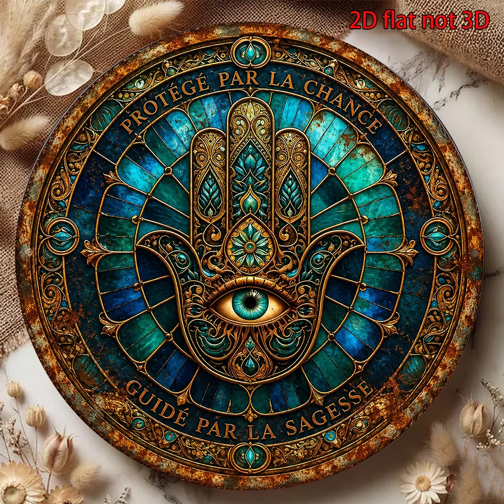 CIFBUY Vintage Aluminum Wall Art Waterproof Durable For Home Study Entryway Indoor Outdoor Fatima Hand Decor Sign