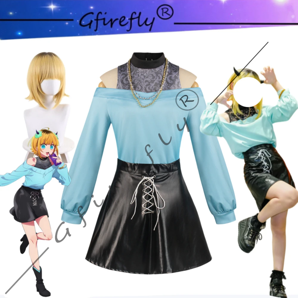 

Anime Oshi No Ko MEMcho Blue Dress Cosplay Costume Set Full Adult Women Halloween Carnival Comic Con Stage Performance Outfit