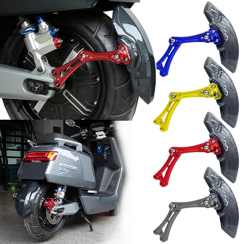 

Universal Electric Fender Motorcycle Vehicle Imitation Carbon Fiber Fender Splash Guard Cnc Aluminium Alloy Fender Mudguard